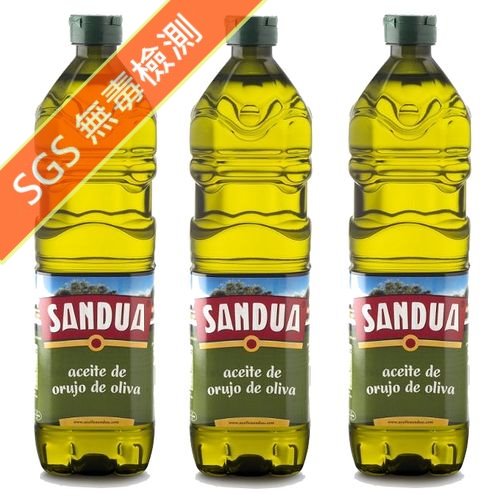 西班牙橄欖粕油-SANDUA