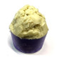 乳油木果脂-Shea Butter 乳油木果脂-Shea Butter